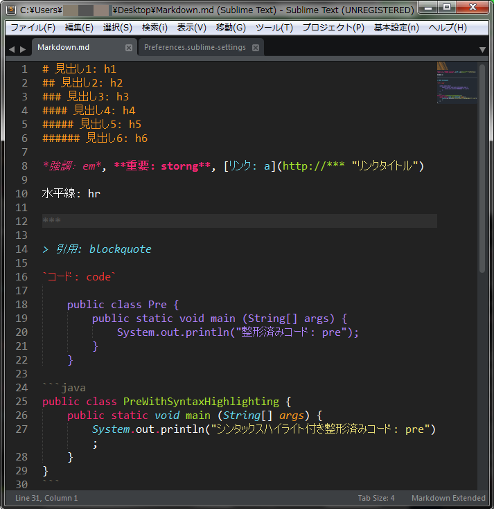 sublime text 3 markdown